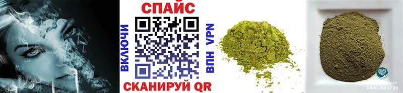 БУТИРАТ жидкий экстази  Кувшиново 