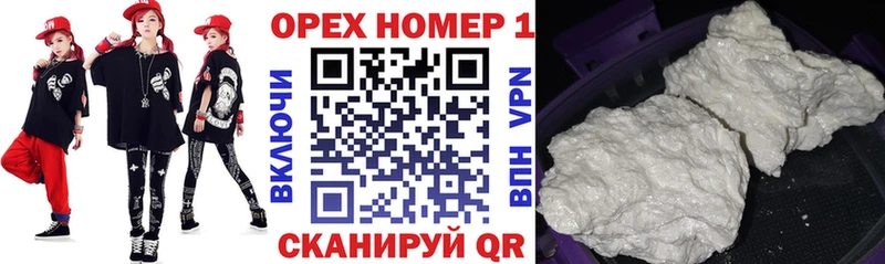 COCAIN 98% Кувшиново
