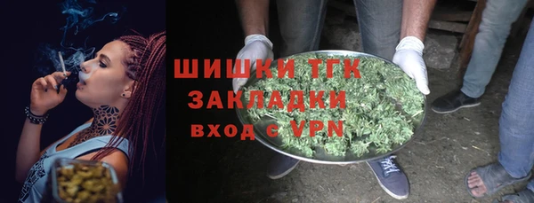 меф VHQ Нягань