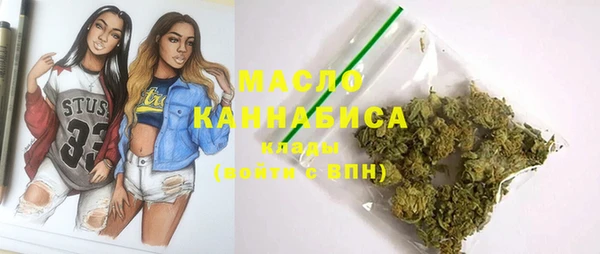 меф VHQ Нягань