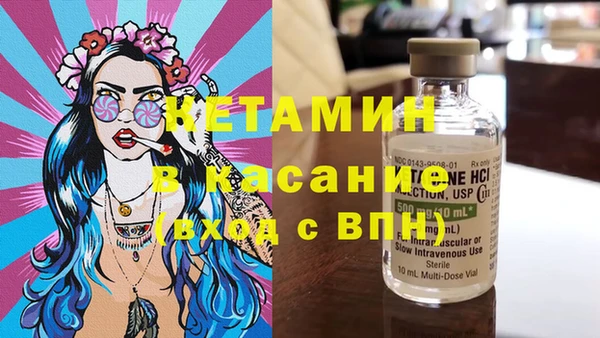 прущий лед Верхний Тагил