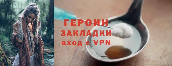 меф VHQ Нягань
