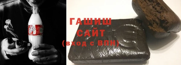 меф VHQ Нягань