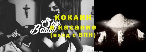 меф VHQ Нягань