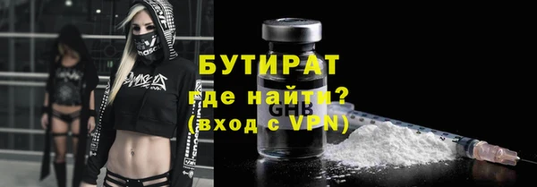 меф VHQ Нягань