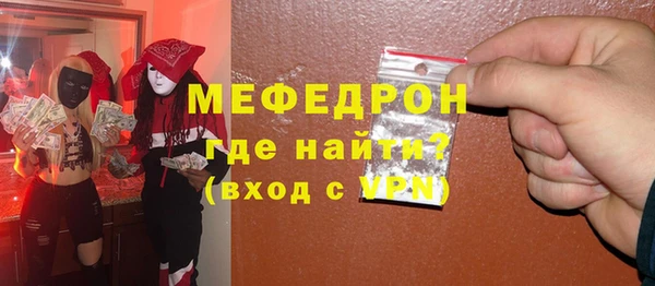героин Новозыбков