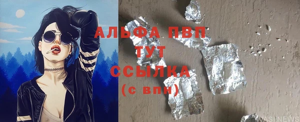 меф VHQ Нягань