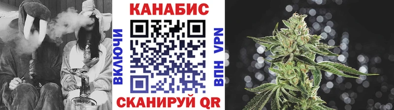 МАРИХУАНА ГИДРОПОН Кувшиново